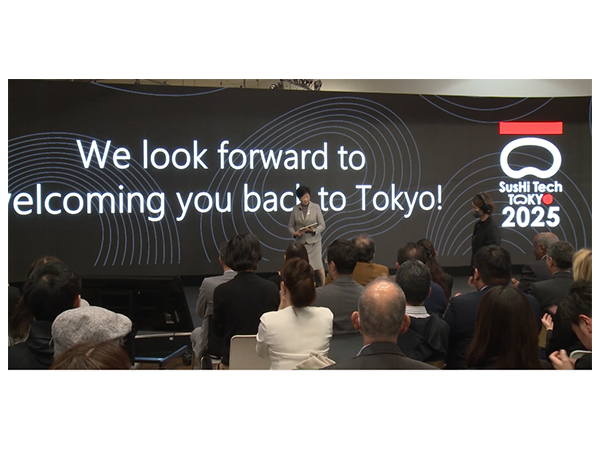 SusHi Tech Tokyo (Image/ANI)
