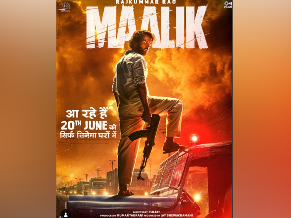 'Maalik' poster (Image source: Instagram/ @tipsfilmsofficial)