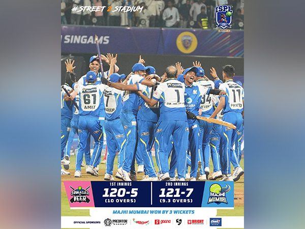 Majhi Mumbai has secured the title. (Photo- ISPL X)