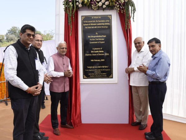 Gujarat Chief Minister Bhupendra Patel (Photo/X @bhupendrabjp) 