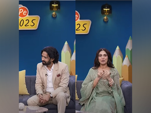 Vikrant Massey and Bhumi Pednekar (Image Source: Youtube)