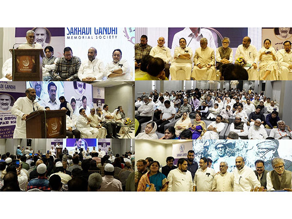 Boosting Education and Business: Sarhadi Gandhi Memorial Society Hosts Seminar on Community's Progress