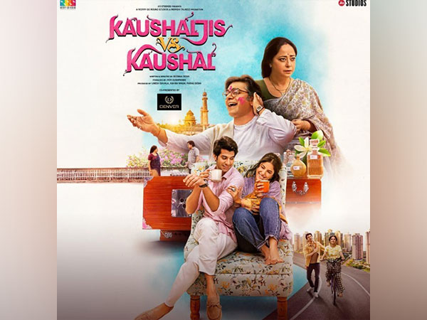 Kaushaljis vs Kaushal poster (Photo: Instagram/@seemapdesai)