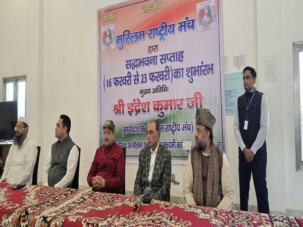 Dialogue session with madrasa children in Delhi (Photo/ANI)