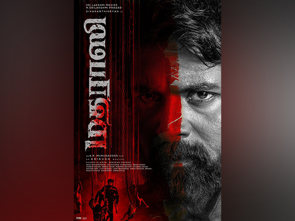 Poster of  ‘Madharasi’  (Image source: X)