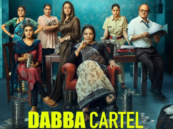Poster of Dabba Cartel (Image source: Netflix)