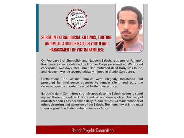 BYC condemns surge in extrajudicial killings. (Photo/X@BalochYakjehtiC)