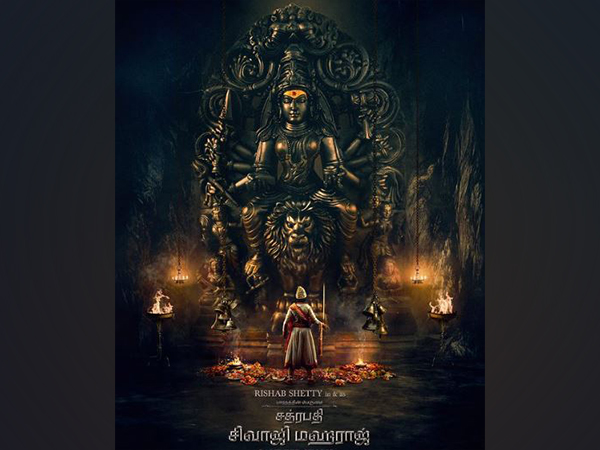 The Pride of Bharat: Chhatrapati Shivaji Maharaj poster (Photo/X/@thisissandeeps)