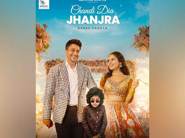 Saraansh Sharma Joins Forces with Top Artists in ‘Yaar Mila De’ and ‘Buggu Oye 2’