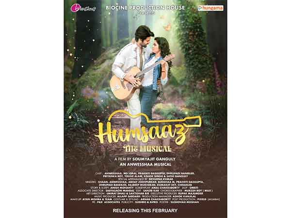 Humsaaz The Musical: Anwesshaa’s Groundbreaking Debut Blending Acting, Music, and Storytelling. 