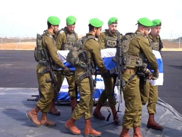 Israel on Thursday received remains of four deceased hostages from Gaza (Photo/@IDF)
