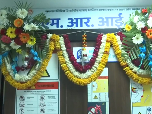 MRI center at Gwalior district hospital (Photo/ANI)