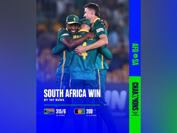 South African bowlers celebrating. (Photo: ICC website)