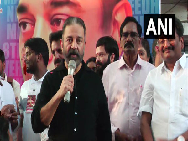 Kamal Haasan. (Photo/ANI)