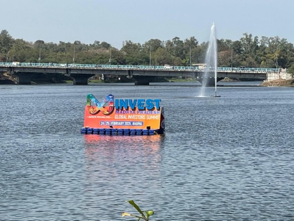 Floating logo of 'Invest MP GIS' has been placed in Upper Lake (Bada talab) situated in the state capital.