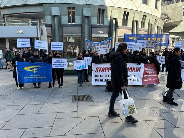 Chinese diaspora in Austria holds protest against ongoing religious persecution in China (Photo/ANI)