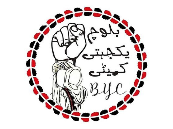 Representative Image (Photo/ X@ BalochYakjehtiC)