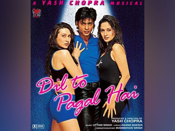 Poster of Dil To Pagal Hai (Image source: YRF)