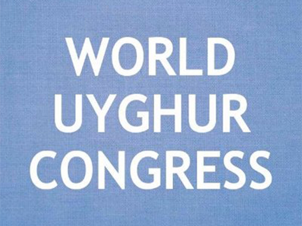 Representative Image (Photo/ @UyghurCongress)