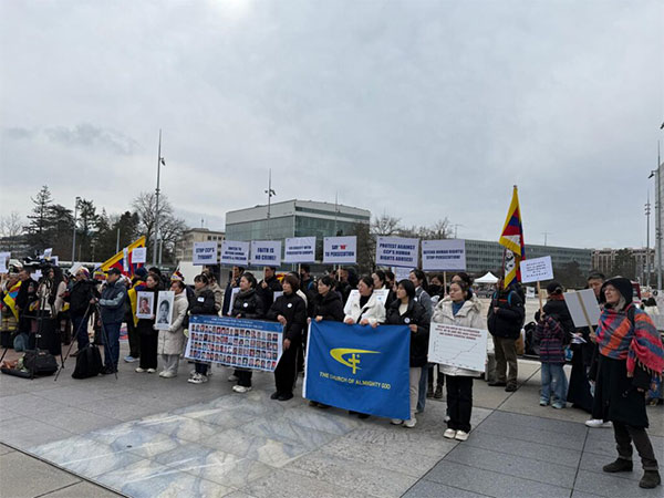 The Tibetan Community of Switzerland and Liechtenstein protest in front of United Nations headquarters in Geneva  (Photo/Central Tibetan Administration)