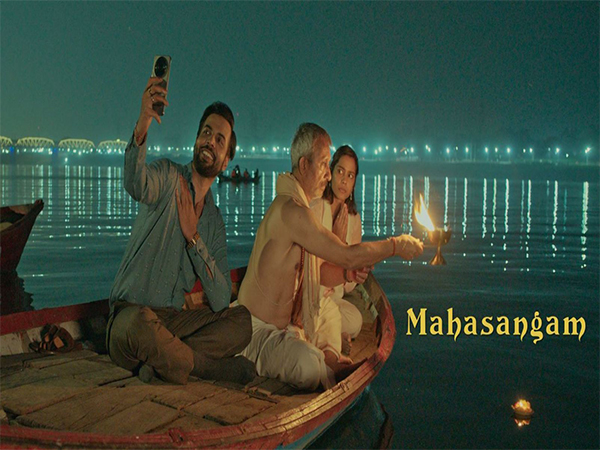 Poster of Mahasangam (Image source; film's team)