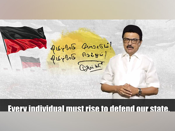 Tamil Nadu Chief Minister MK Stalin (Photo/X@mkstalin)