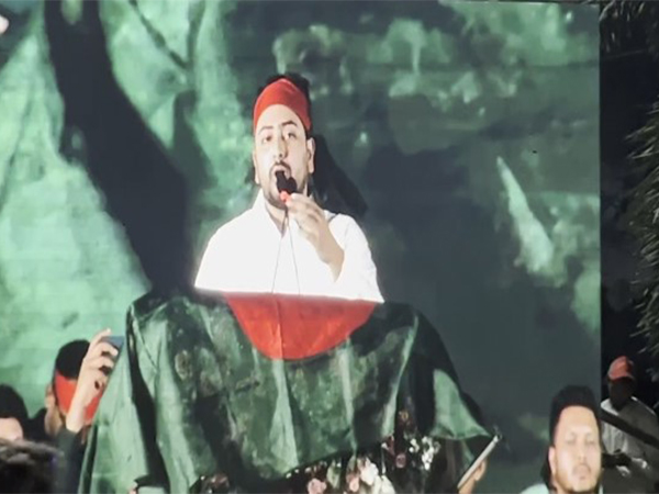 Nahid Islam, Former Bangladesh minister launching the Citizen National Party (Photo/ANI)