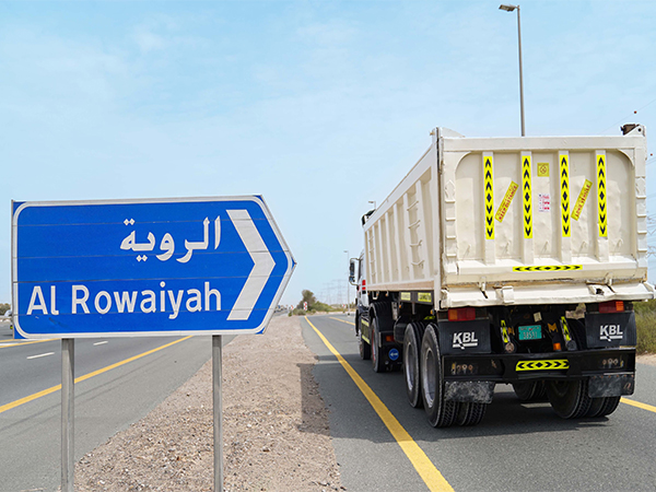 Representative Image (Photo/WAM)