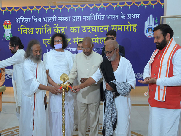 World Peace Center inaugurated in Haryana’s Gurugram (Photo/ANI)