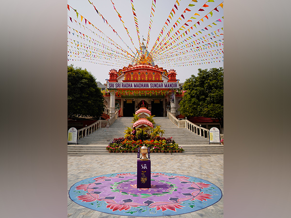 IPL trophy at ISKCON Siliguri. (Photo- KKR Media)