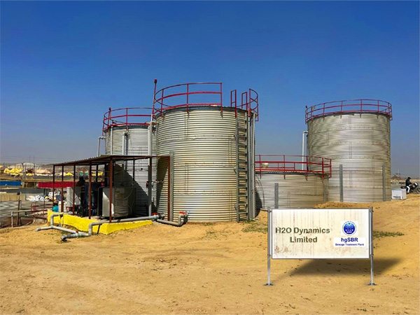 Innovative Technology Successfully Treats Massive Volumes of Septage During World's Largest Religious Gathering