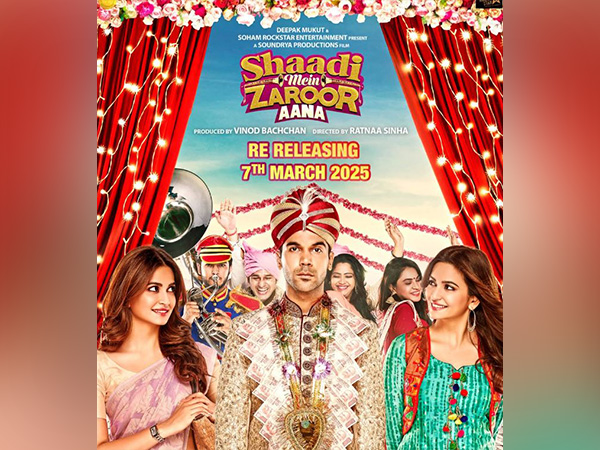 Poster of Shaadi Mein Zaroor Aana (Image source: Instagram @kriti.kharbanda)