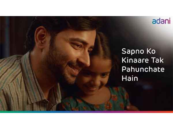 Adani Group launches its latest film celebrating impact of Adani Ports: A new addition to “Hum Karke Dikhate Hain” stories (Image: Adani Group)