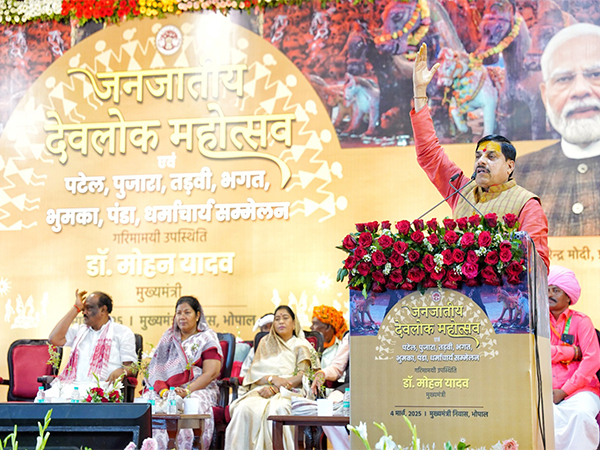 MP CM Mohan Yadav addressing the program (Photo/X @DrMohanYadav51)