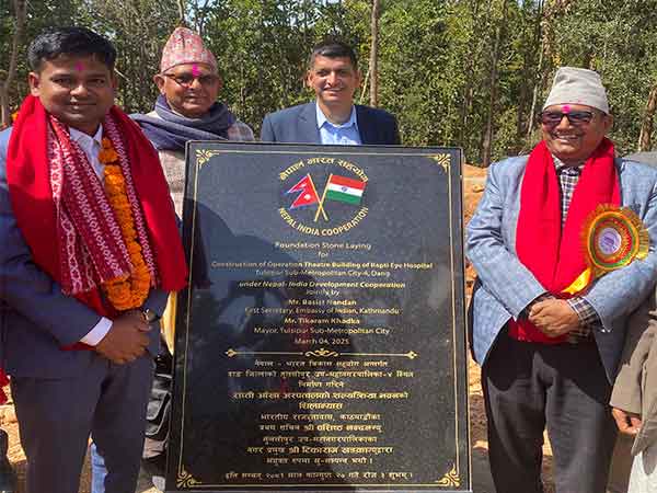 Foundation stone being laid at Rapti Eye Hospital (Image/Indian Embassy in Nepal)