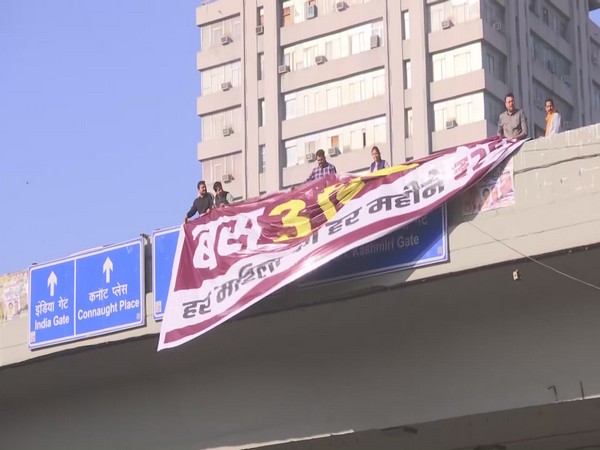 AAP protests against non-implementation of Mahila Samman Yojna (Photo/ANI)