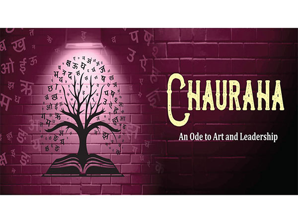 NCPA and Axis Bank marks International Women’s Day with a special poetry presentation by IAS Officers