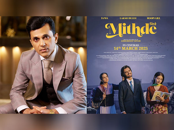 Producer Anand Pandit, Mithde(Image source/Film's team)