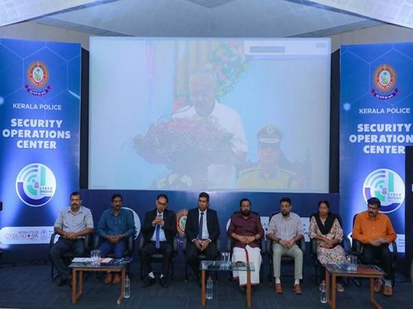 CM Pinarayi Vijayan inaugurates Kerala Police's Advanced Cybersecurity Operations Centre (Photo/PIB)