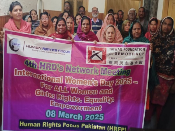 HRFP and Taiwan Foundation for Democracy mark International Women’s Day (Image Credit: HRFP)
