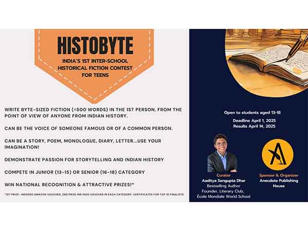 HistoByte: India’s 1st Historical Fiction Contest for Teenage School Students Announced