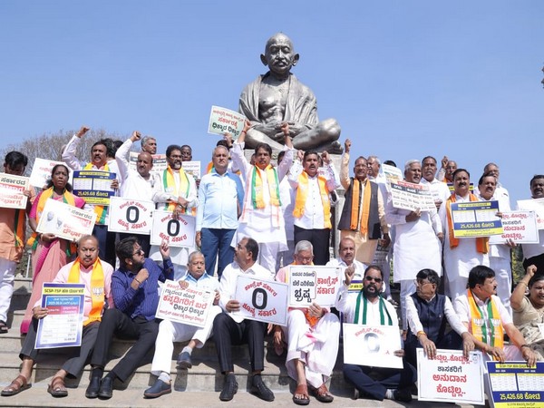 BJP protests in Bengaluru (Photo/@RAshokaBJP)