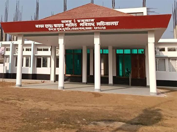 Rabha Hasong Autonomous Council Secretariat in Goalpara. (Photo/ANI)