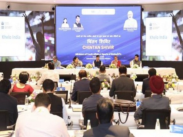 Centre, States/UTs deliberate at 'Chintan Shivir'. (Photo/PIB) 