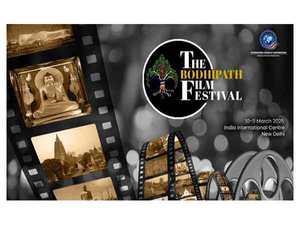 The Bodhipath Film Festival (Image Source: Ministry Of Culture Press Release)