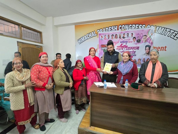 Himachal Congress celebrates 'Women's Honor Day' in Shimla (Photo/ANI)