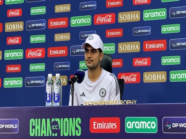 Shubman Gill (Photo: ANI)