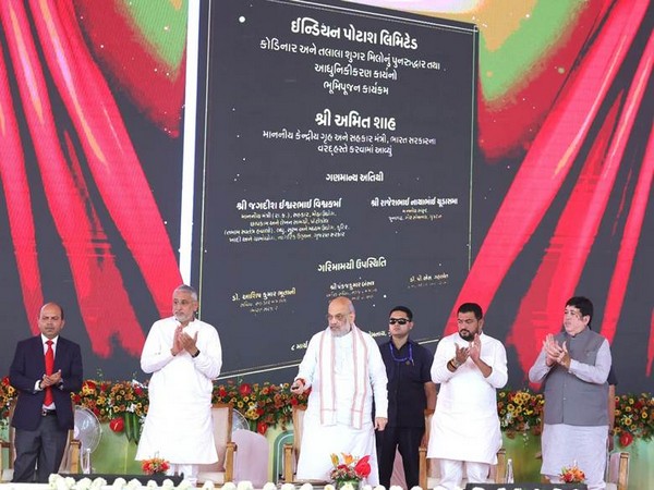 Union Home Minister Amit Shah (Photo/PIB)