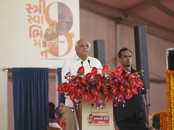 Gujarat Chief Minister Bhupendra Patel  (Photo/Gujarat CM X: @Bhupendrapbjp)