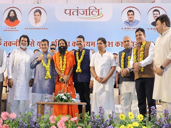 Patanjali's mega food cum herbal Park at Mihan, Nagpur inaugurated (Image: X/@CMOMaharashtra)